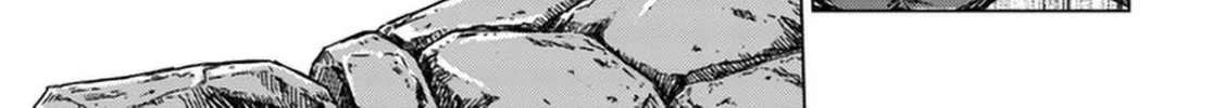 Japan Summons Chapter 25 page 14 - 