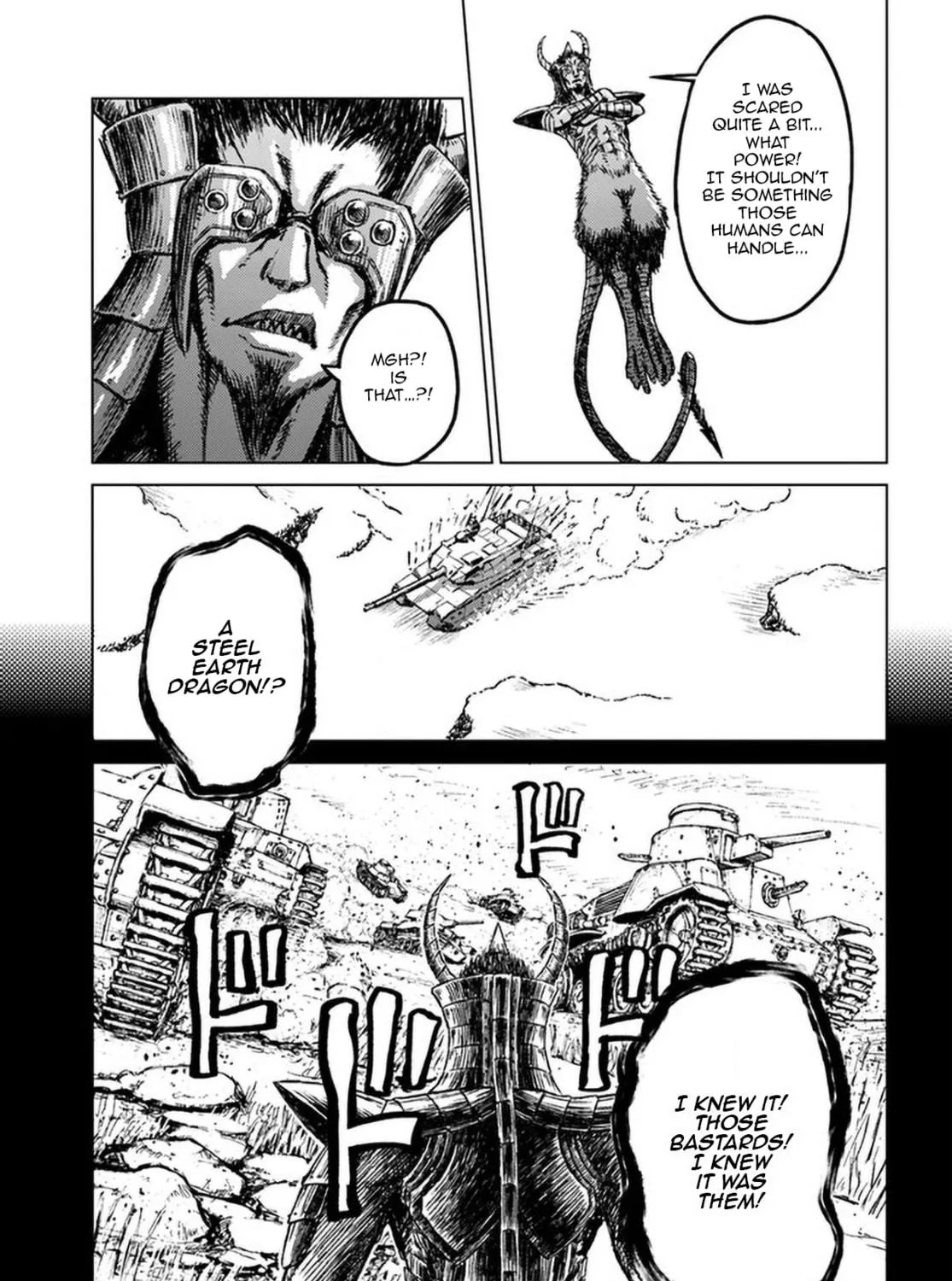 Japan Summons Chapter 25 page 17 - 