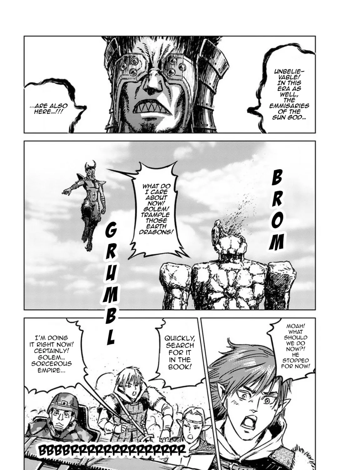 Japan Summons Chapter 25 page 21 - 