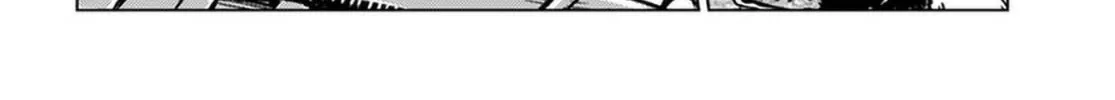 Japan Summons Chapter 25 page 22 - 