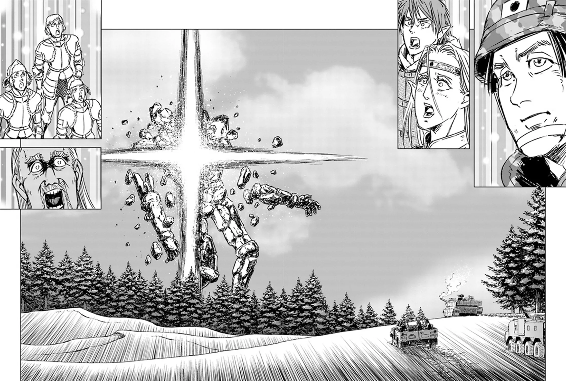 Japan Summons Chapter 25 page 29 - 