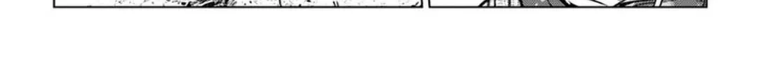 Japan Summons Chapter 25 page 32 - 