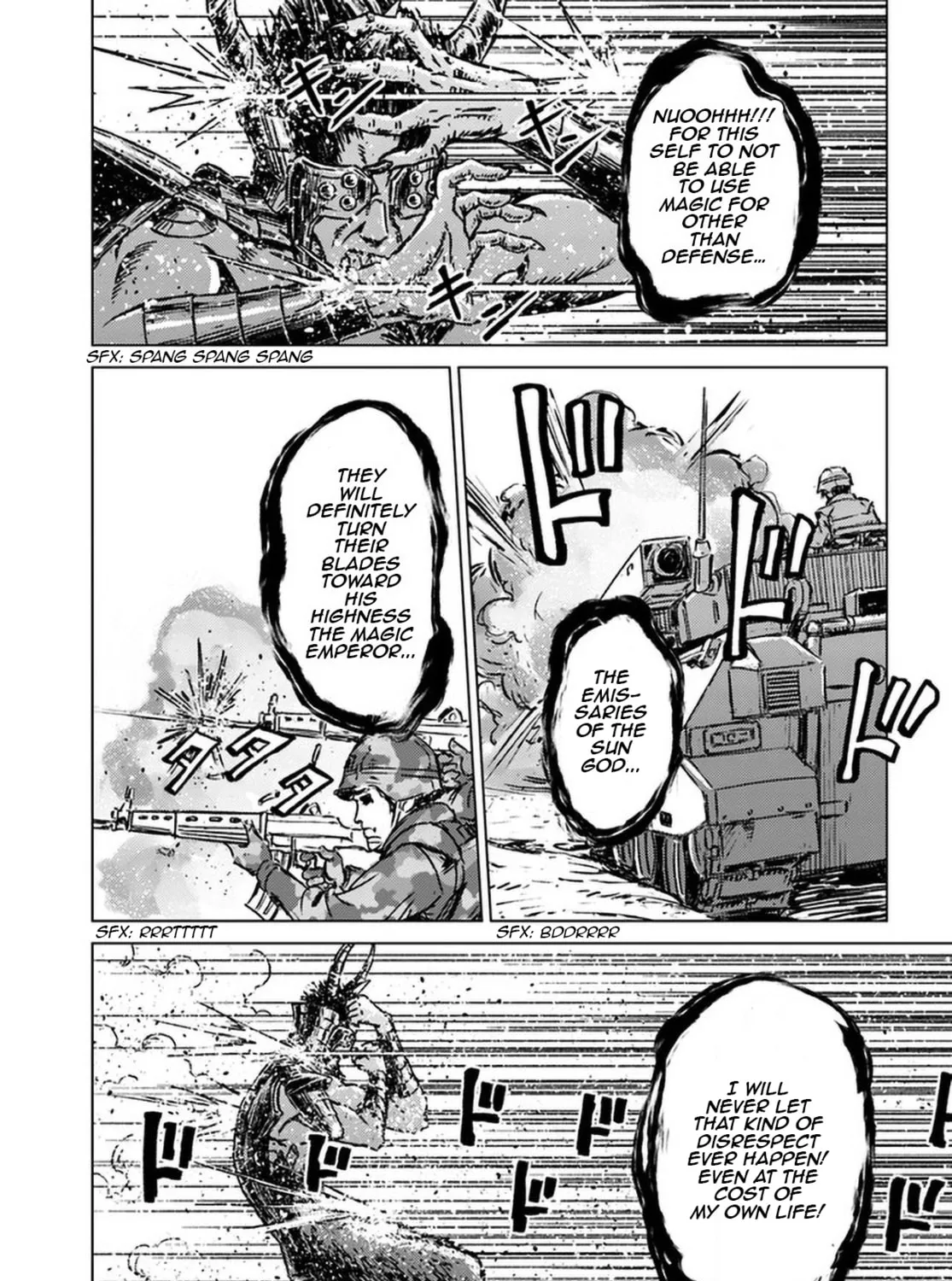 Japan Summons Chapter 25 page 37 - 