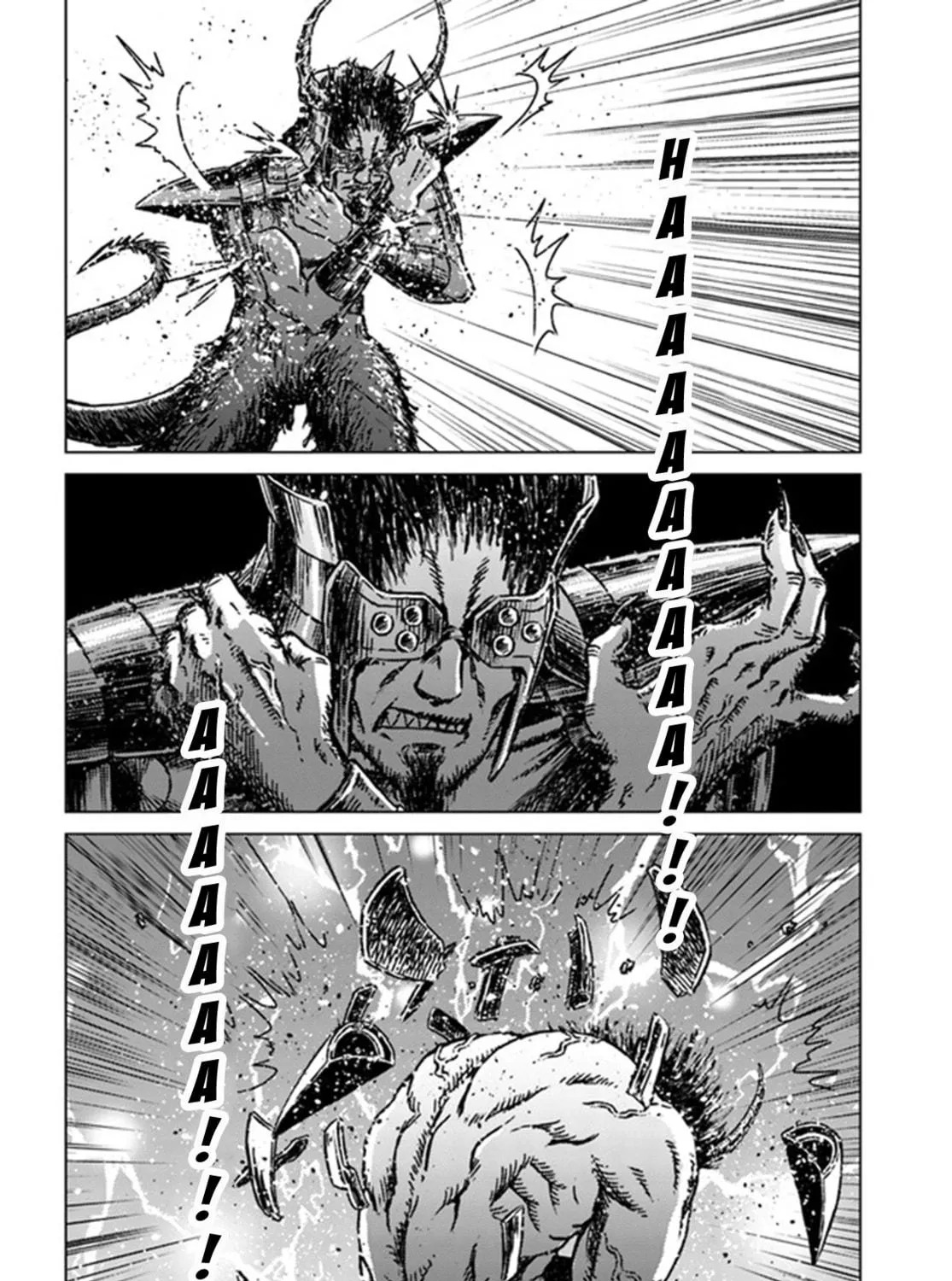Japan Summons Chapter 25 page 39 - 