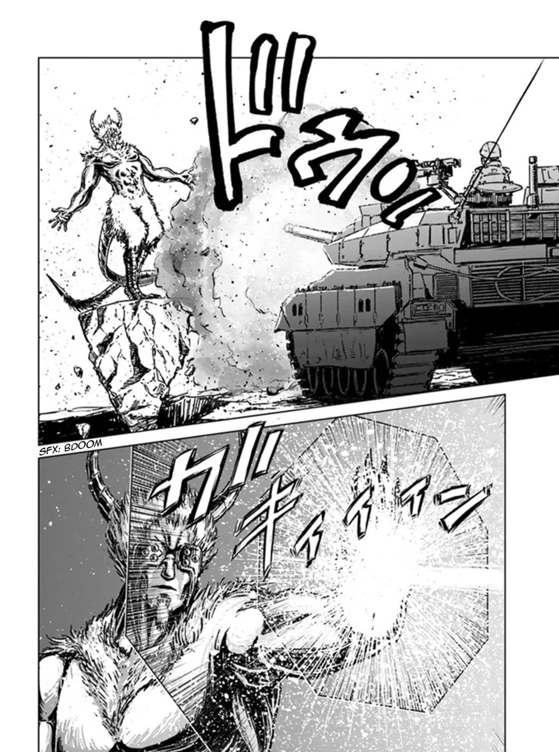 Japan Summons Chapter 25 page 43 - 