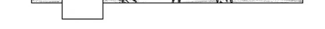 Japan Summons Chapter 25 page 56 - 