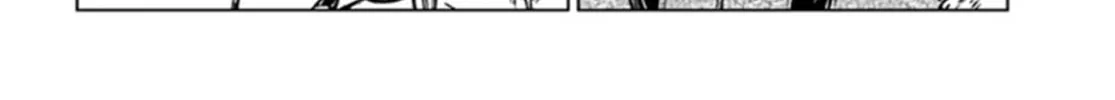 Japan Summons Chapter 25 page 58 - 
