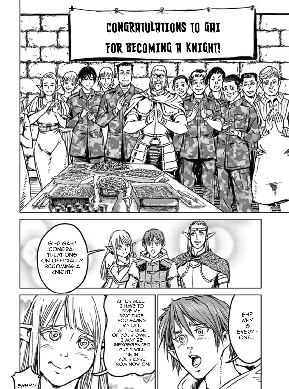 Japan Summons Chapter 25 page 61 - 