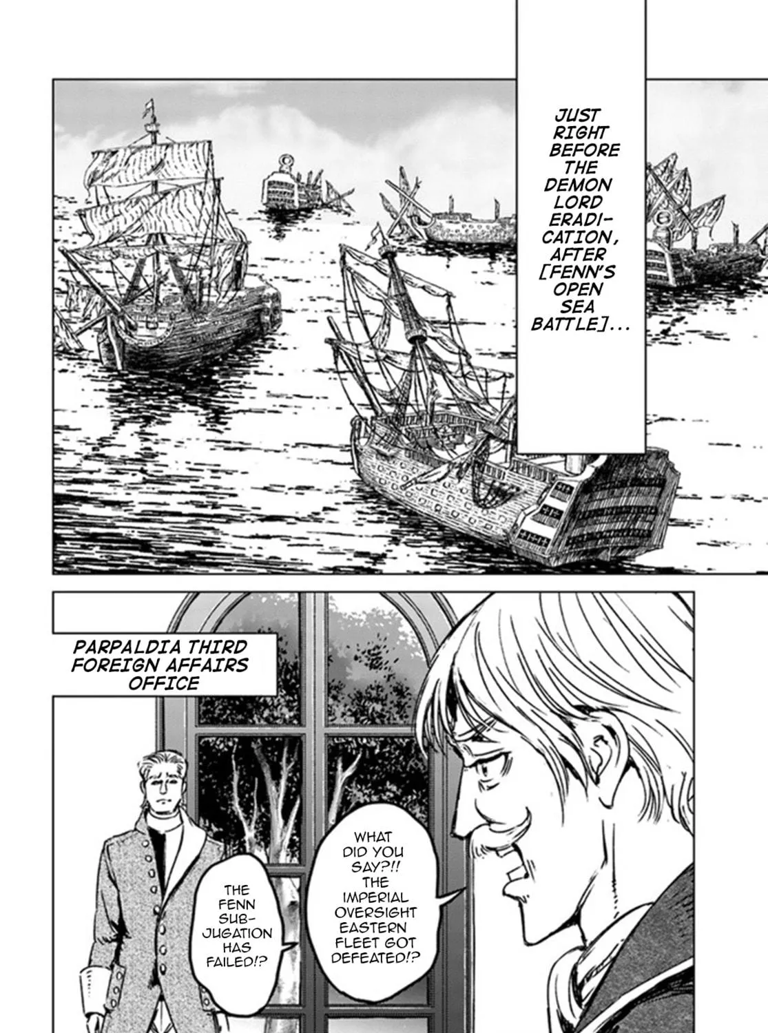 Japan Summons Chapter 25 page 65 - 