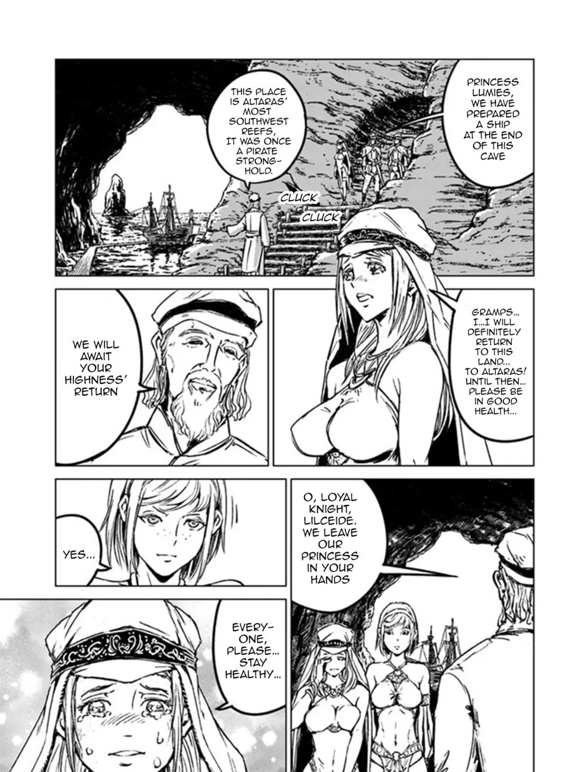 Japan Summons Chapter 26 page 13 - 
