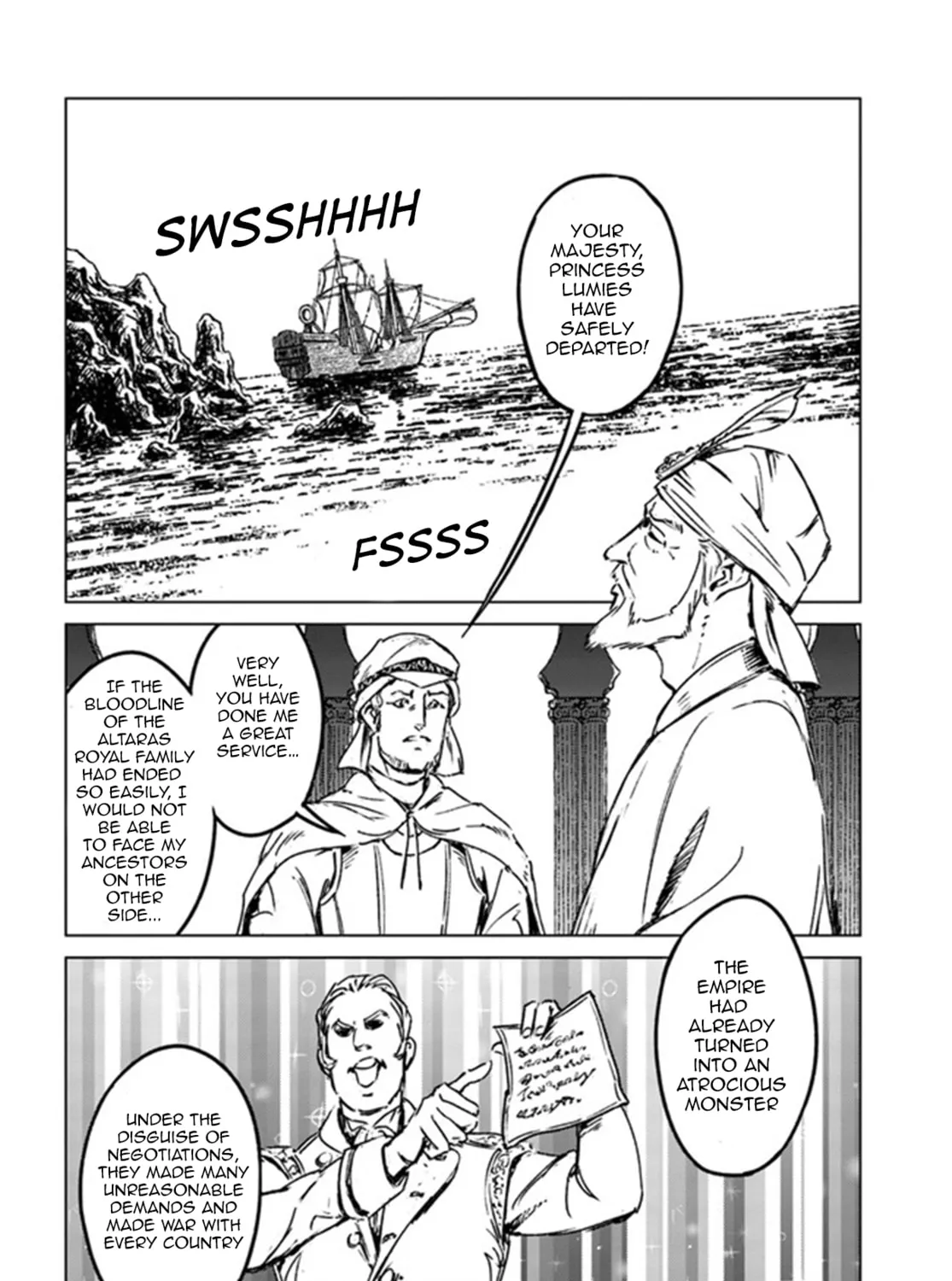 Japan Summons Chapter 26 page 15 - 
