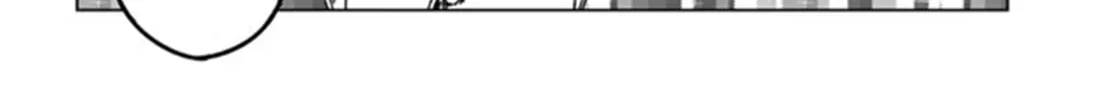 Japan Summons Chapter 26 page 16 - 