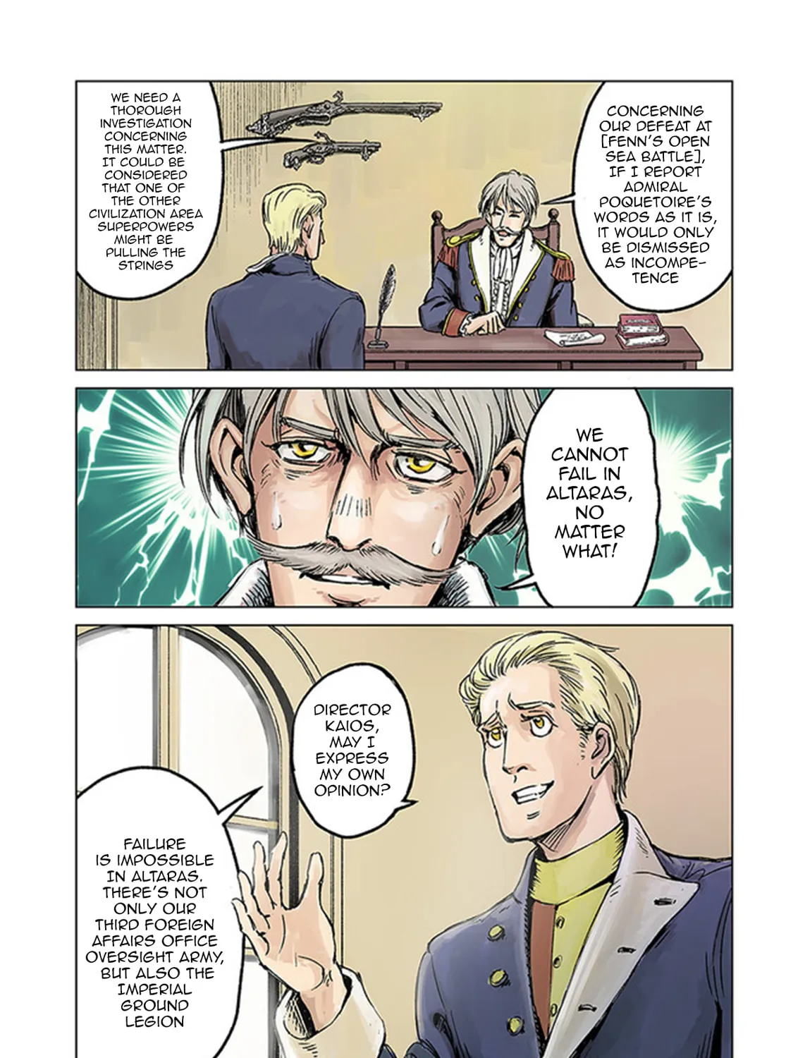 Japan Summons Chapter 26 page 3 - 