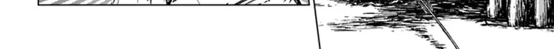 Japan Summons Chapter 26 page 28 - 
