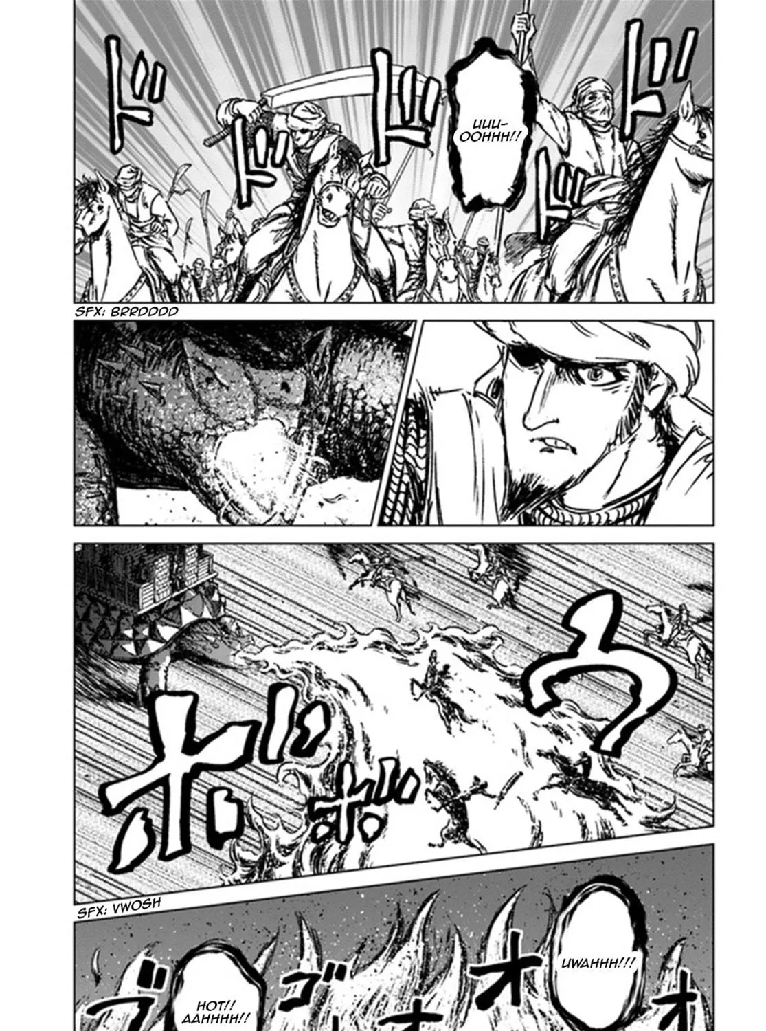 Japan Summons Chapter 26 page 29 - 