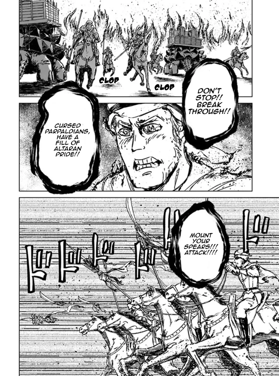 Japan Summons Chapter 26 page 31 - 