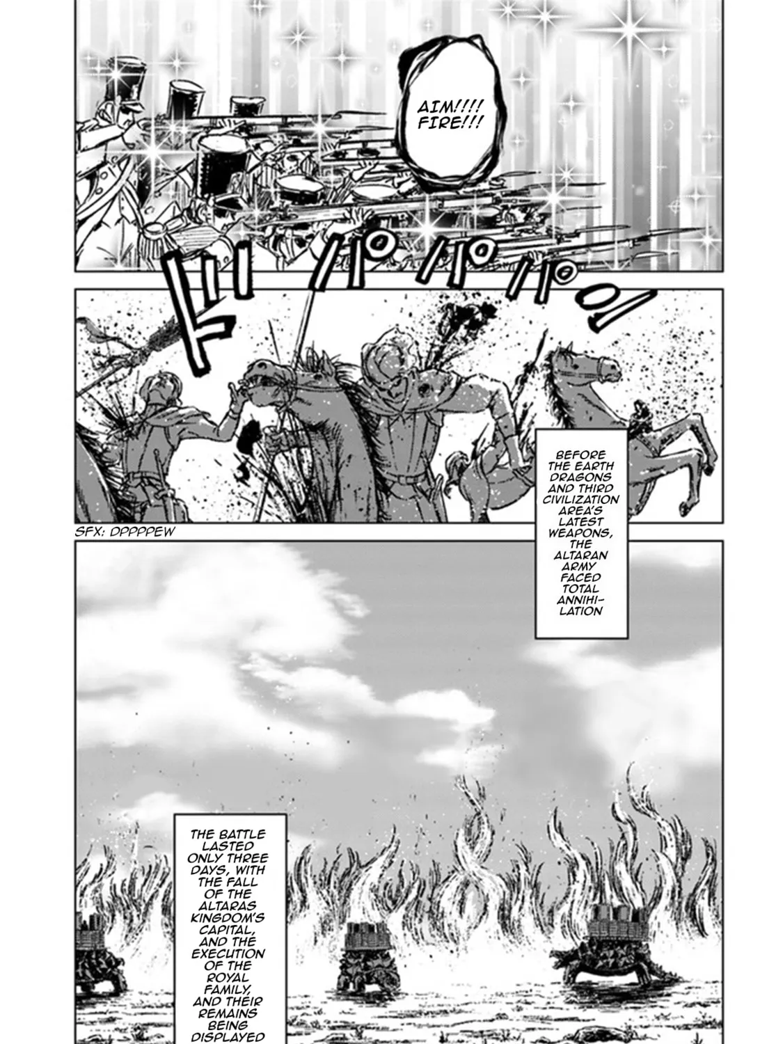 Japan Summons Chapter 26 page 33 - 