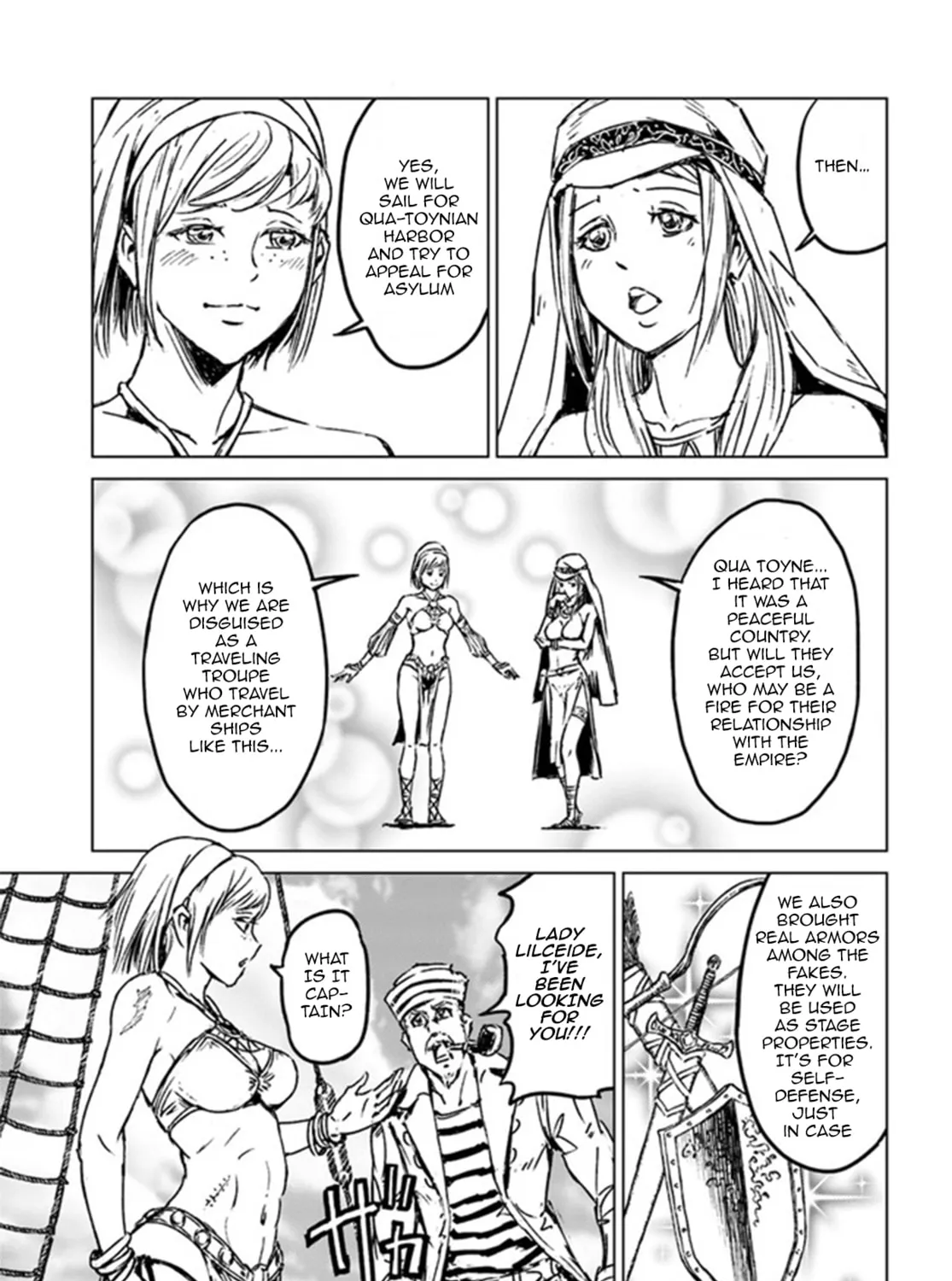 Japan Summons Chapter 26 page 37 - 