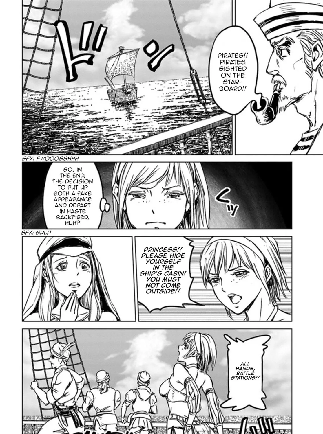 Japan Summons Chapter 26 page 39 - 