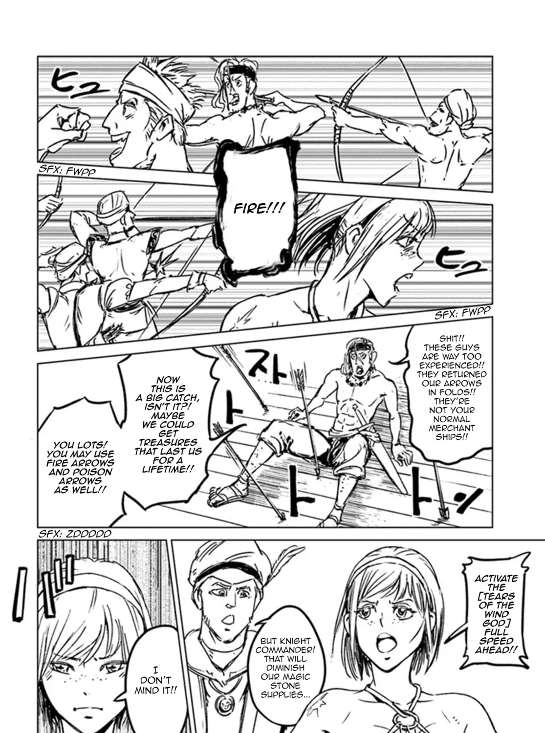 Japan Summons Chapter 26 page 43 - 