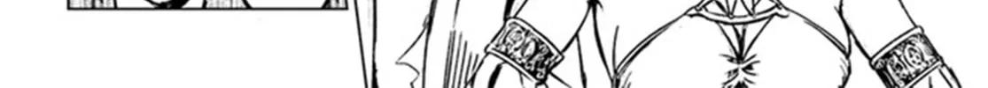 Japan Summons Chapter 26 page 44 - 