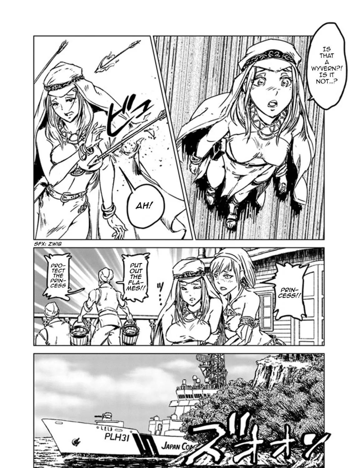 Japan Summons Chapter 26 page 49 - 