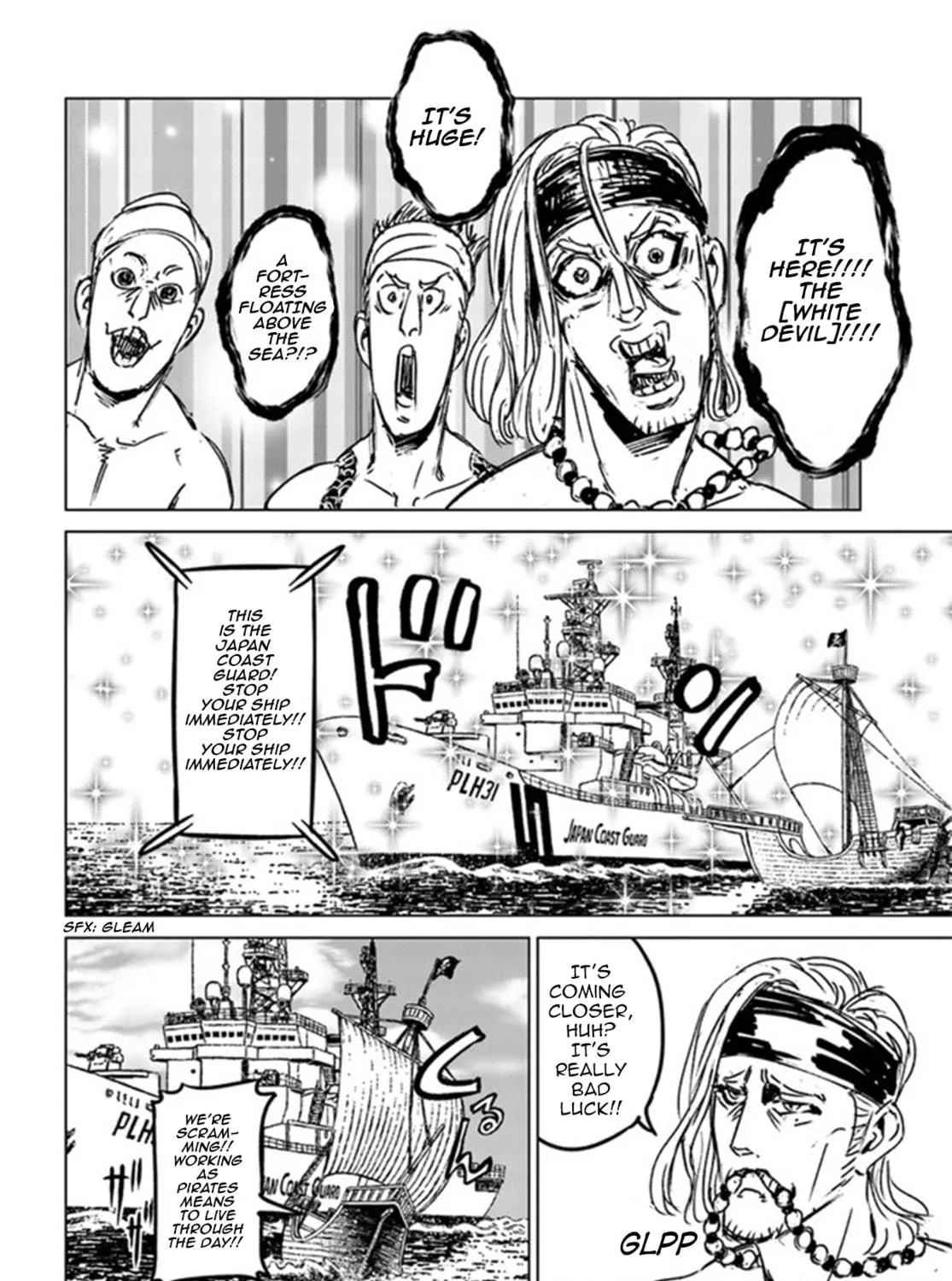 Japan Summons Chapter 26 page 52 - 