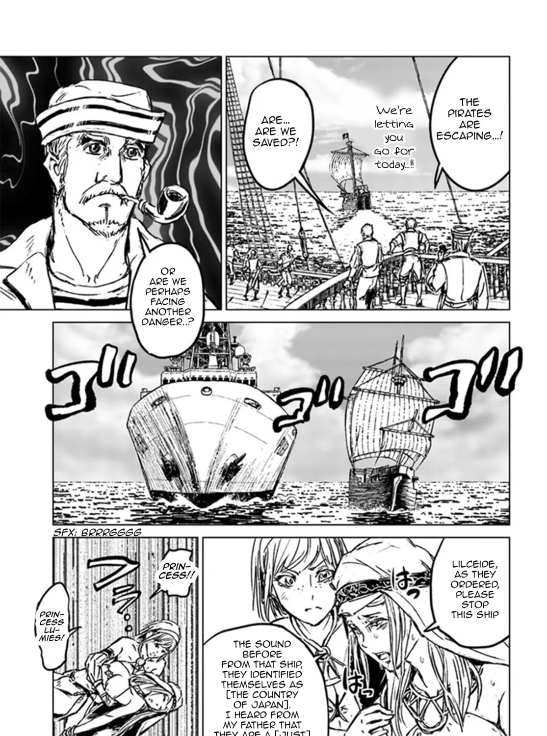 Japan Summons Chapter 26 page 54 - 