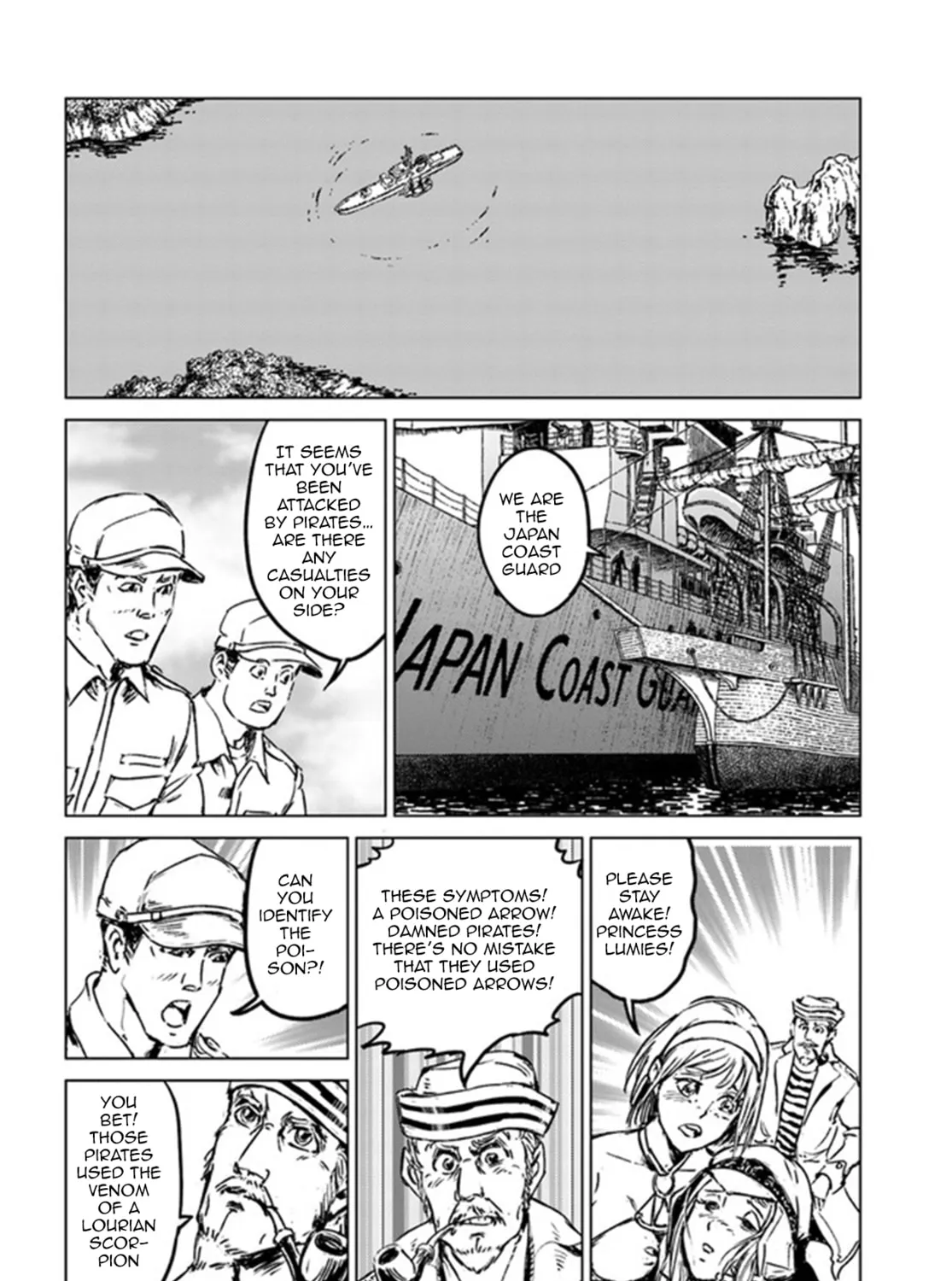 Japan Summons Chapter 26 page 56 - 