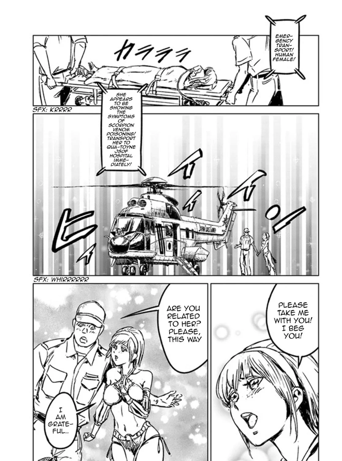 Japan Summons Chapter 26 page 58 - 