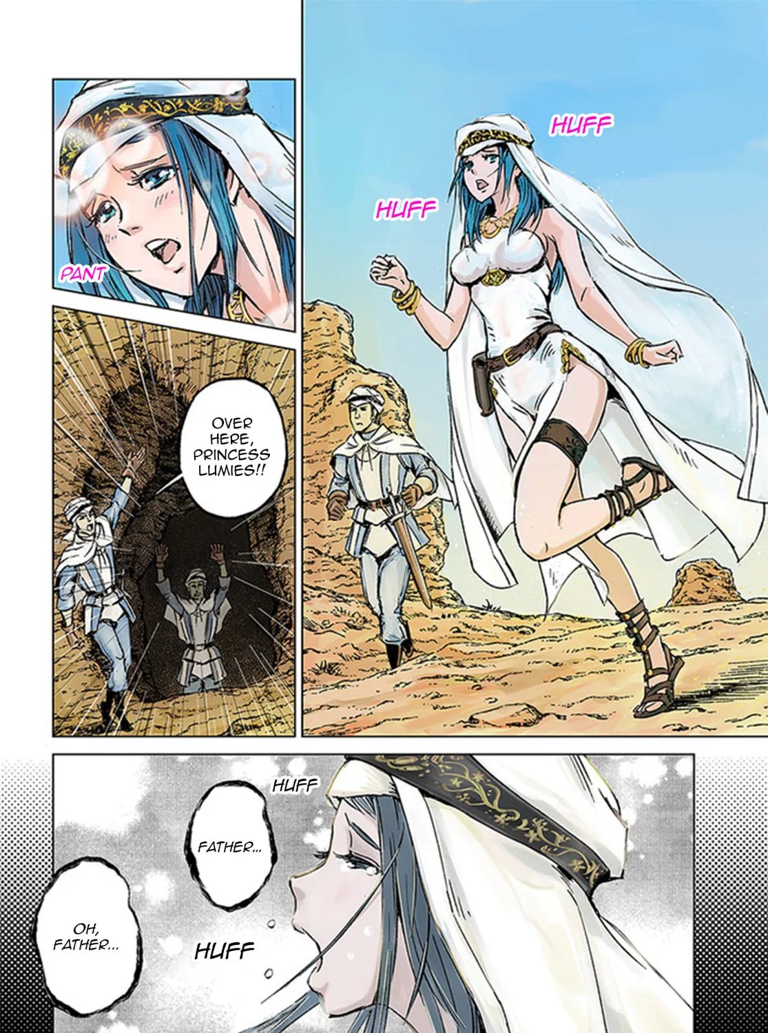Japan Summons Chapter 26 page 7 - 