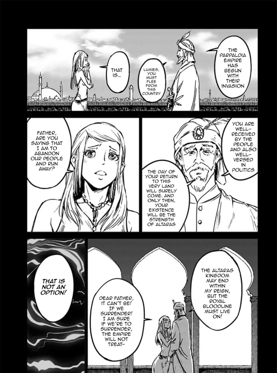 Japan Summons Chapter 26 page 9 - 