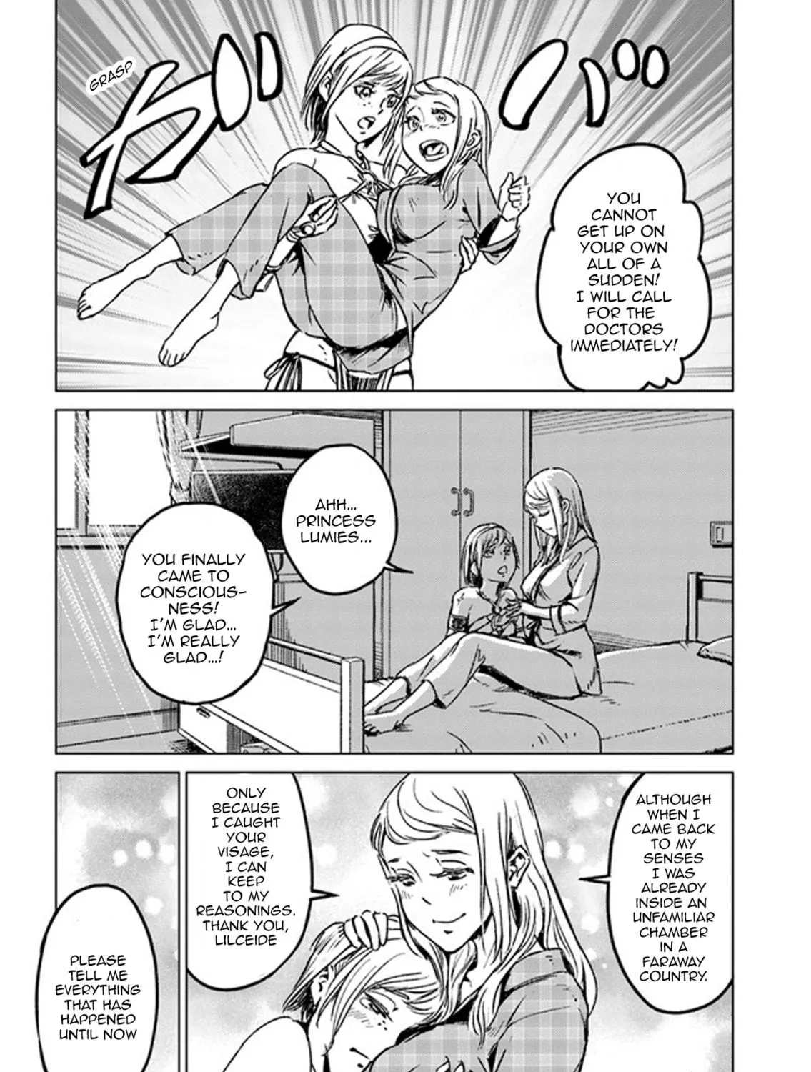 Japan Summons Chapter 27 page 11 - 