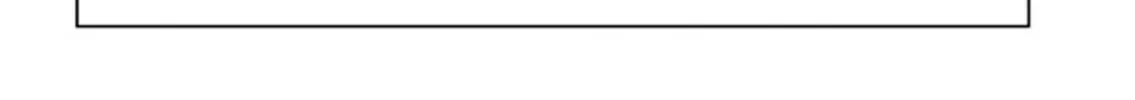 Japan Summons Chapter 27 page 16 - 