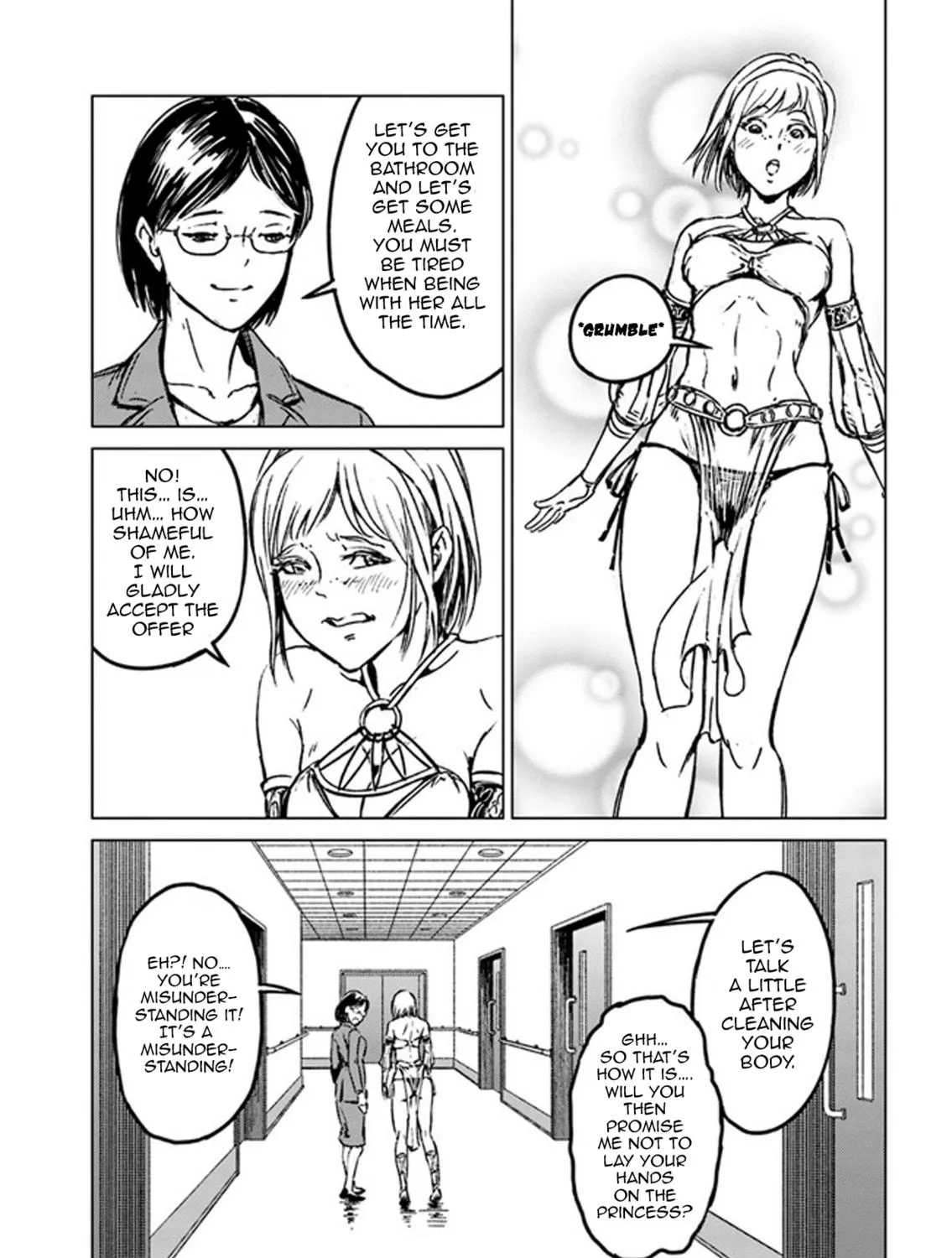 Japan Summons Chapter 27 page 17 - 