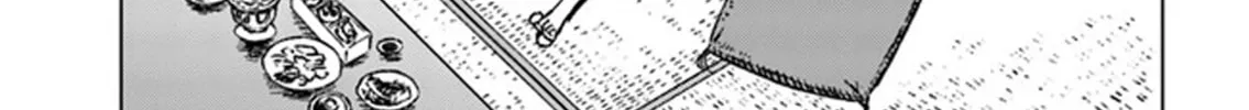 Japan Summons Chapter 27 page 22 - 
