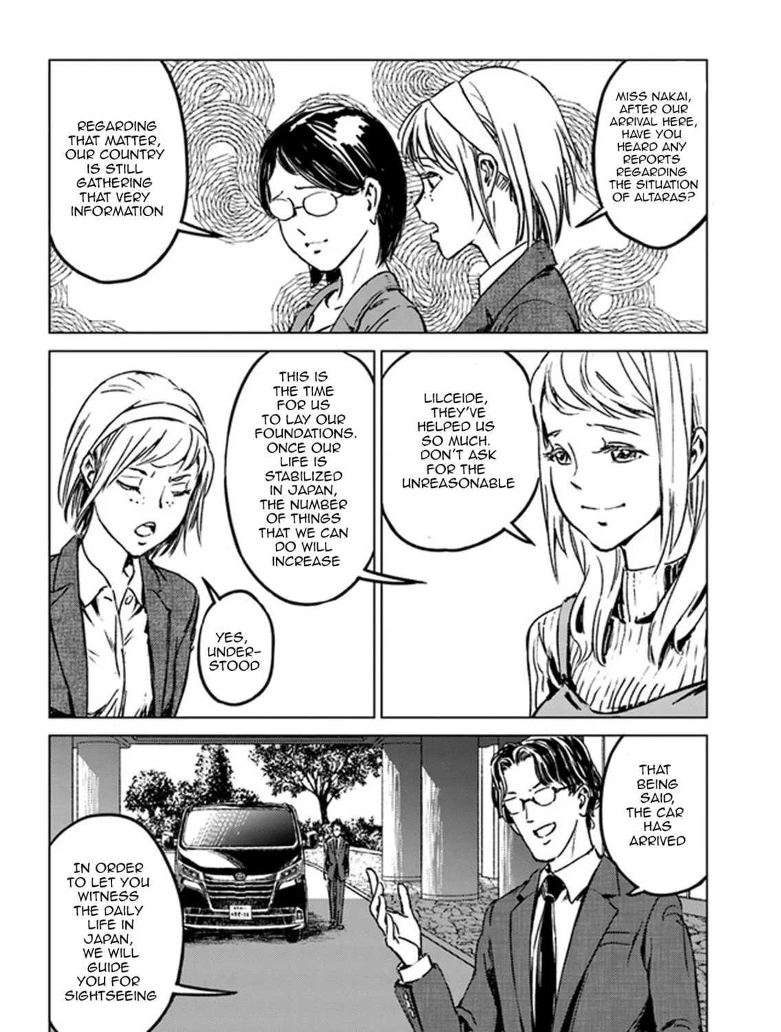 Japan Summons Chapter 27 page 27 - 