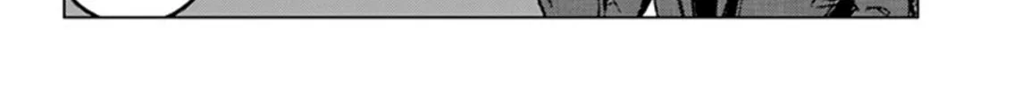 Japan Summons Chapter 27 page 28 - 
