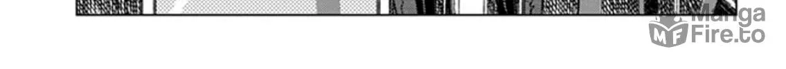 Japan Summons Chapter 27 page 30 - 