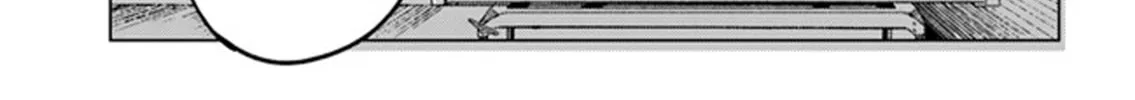 Japan Summons Chapter 27 page 4 - 