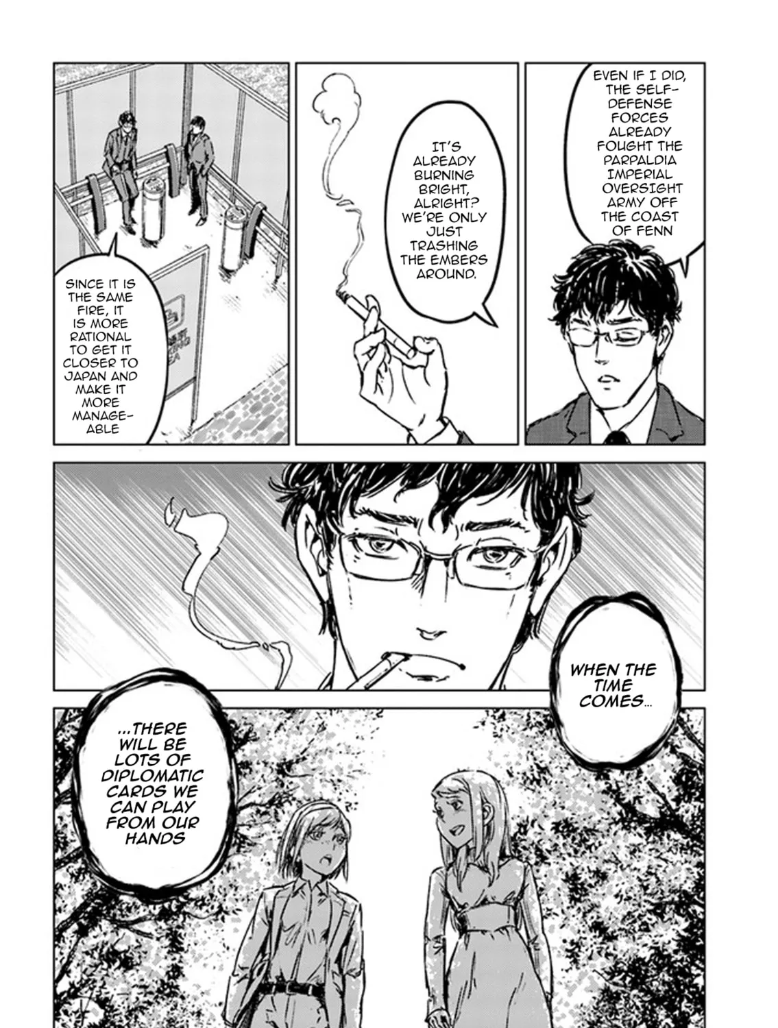 Japan Summons Chapter 27 page 31 - 