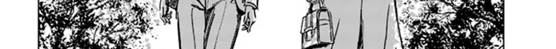 Japan Summons Chapter 27 page 32 - 