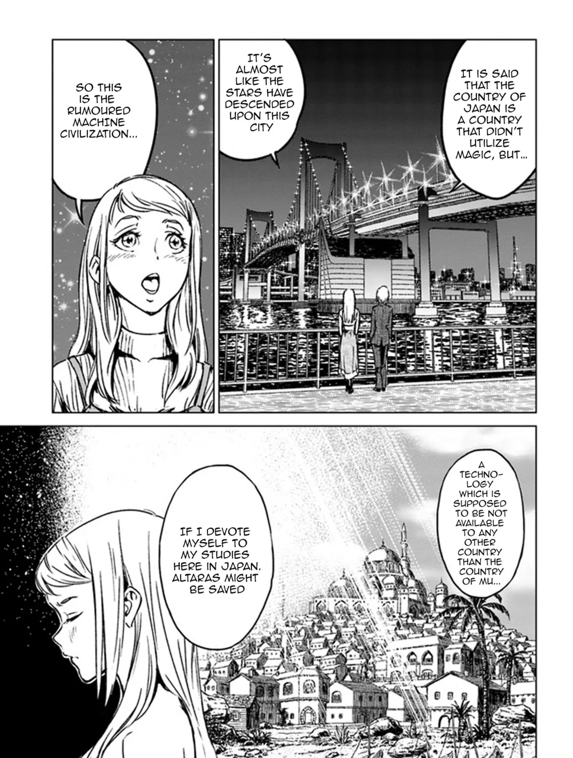Japan Summons Chapter 27 page 33 - 