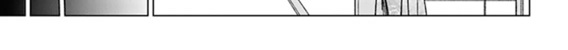 Japan Summons Chapter 27 page 38 - 