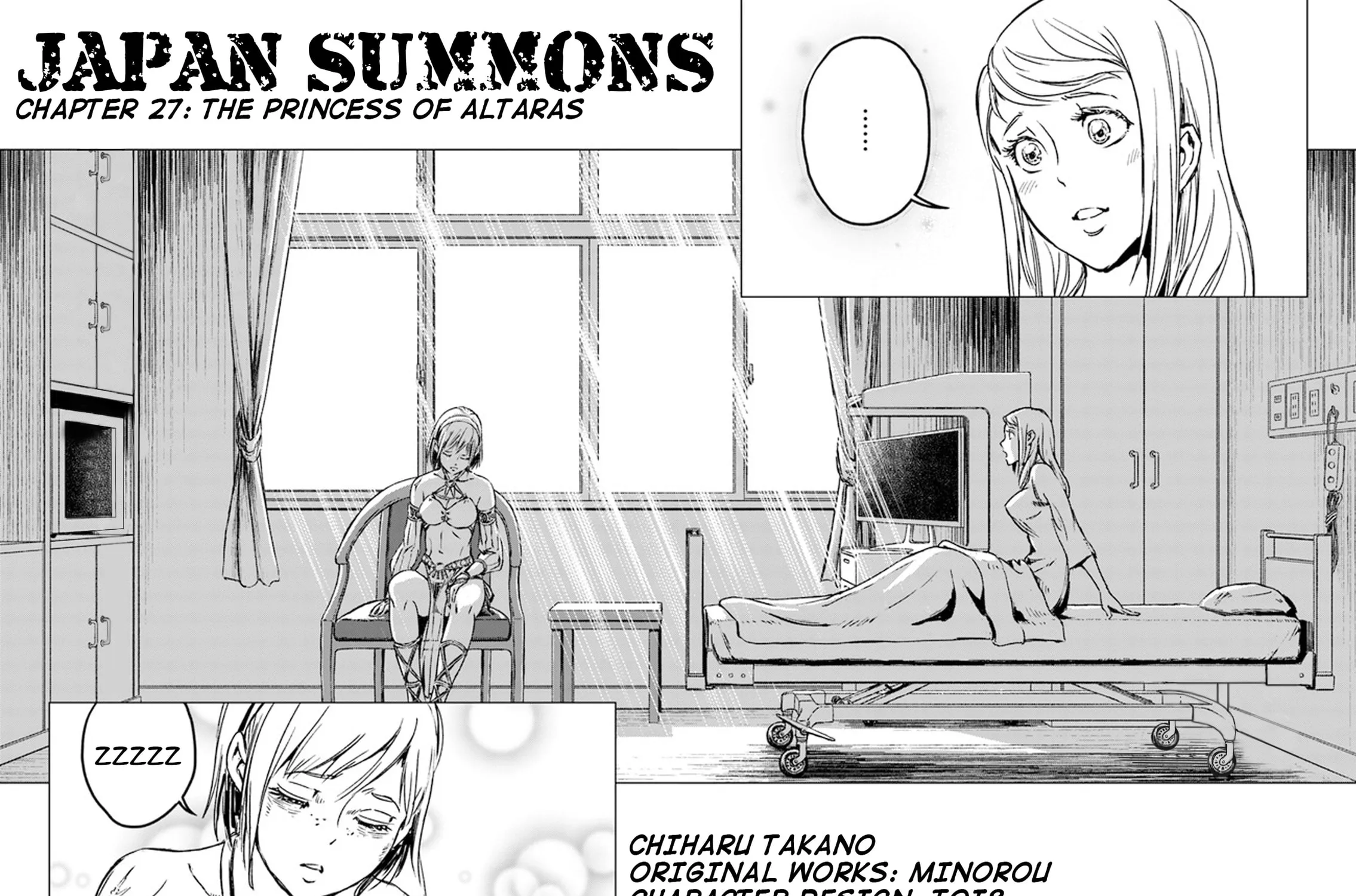 Japan Summons Chapter 27 page 5 - 