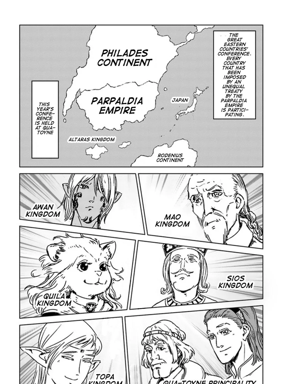 Japan Summons Chapter 27 page 41 - 