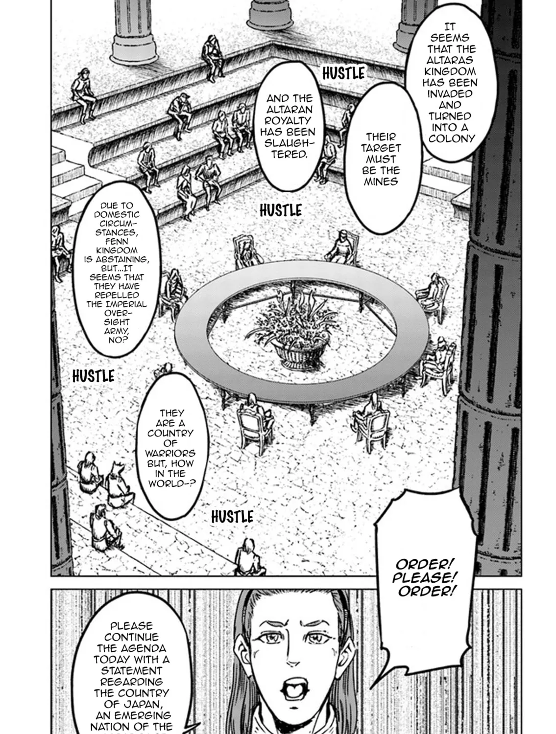 Japan Summons Chapter 27 page 43 - 