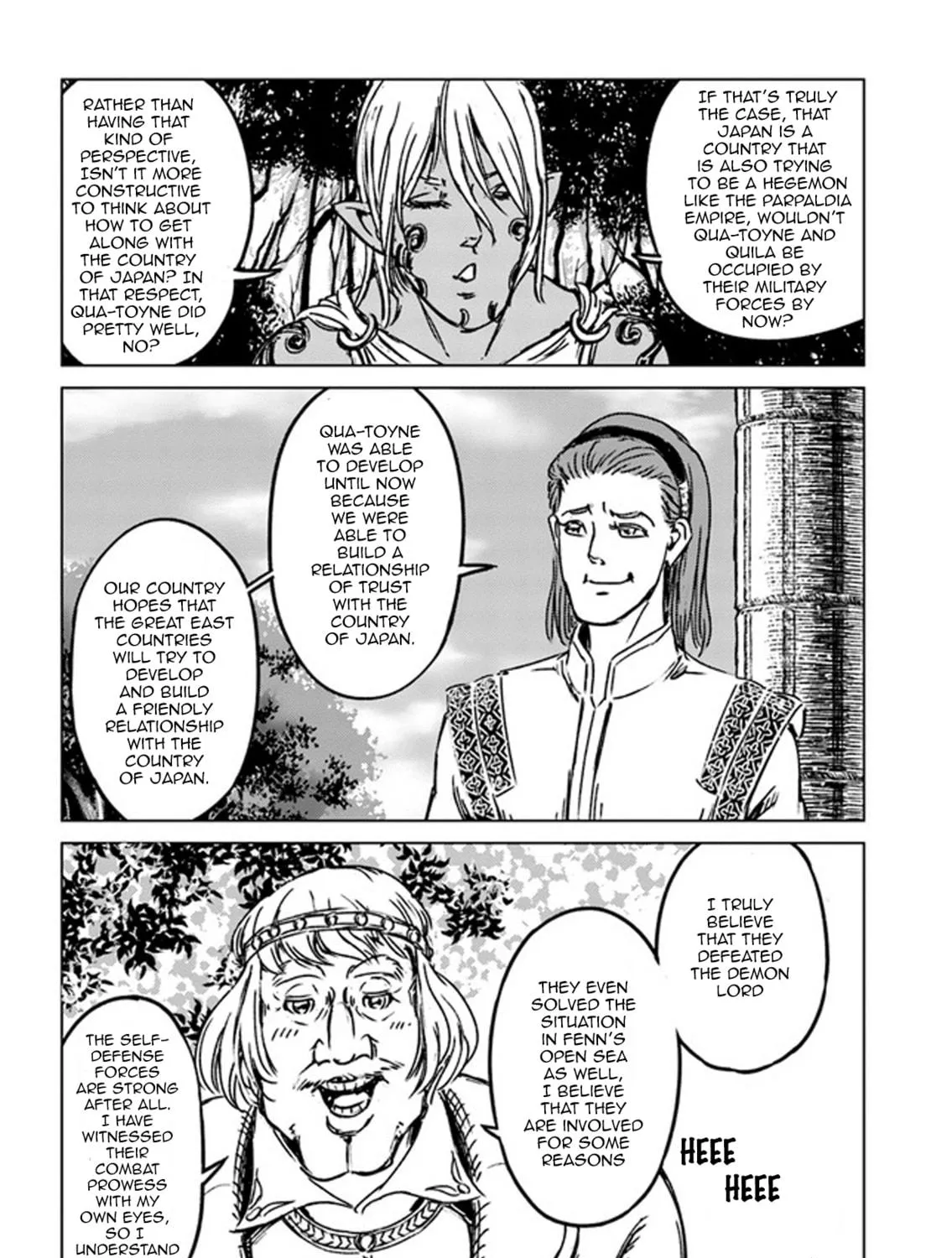 Japan Summons Chapter 27 page 49 - 