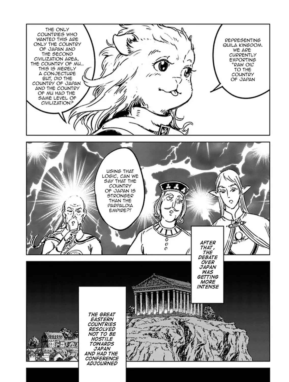 Japan Summons Chapter 27 page 51 - 