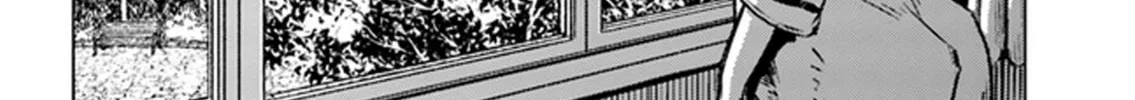 Japan Summons Chapter 27 page 8 - 